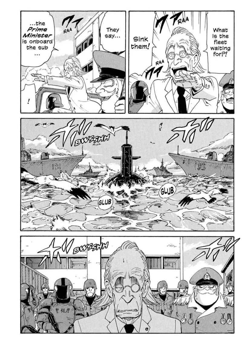 Coppelion 182 32