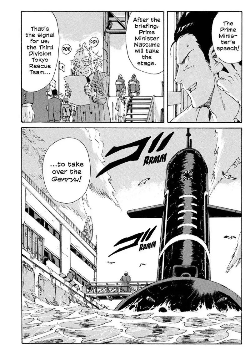 Coppelion 182 4