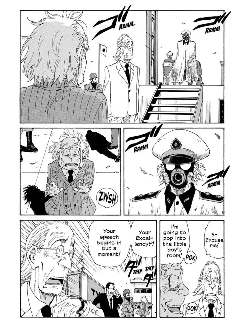 Coppelion 182 6