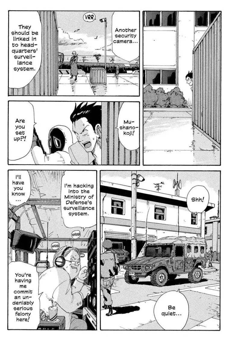 Coppelion 182 7