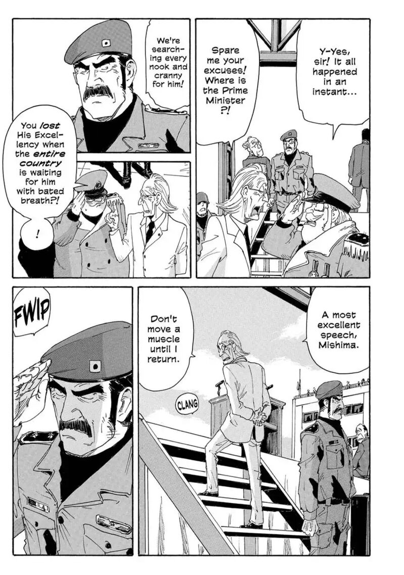 Coppelion 182 9