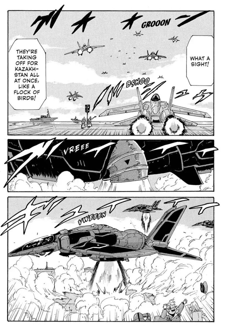 Coppelion 183 11