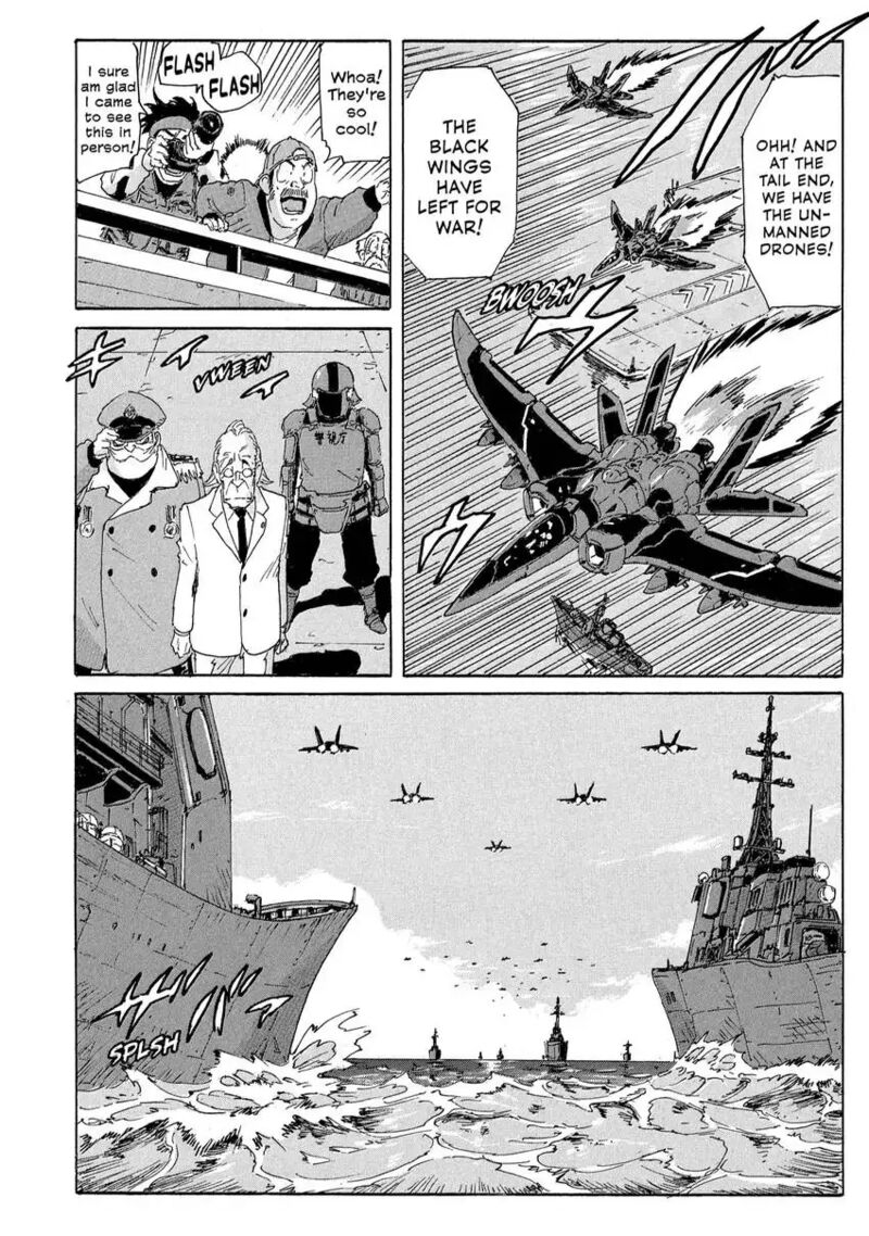 Coppelion 183 12