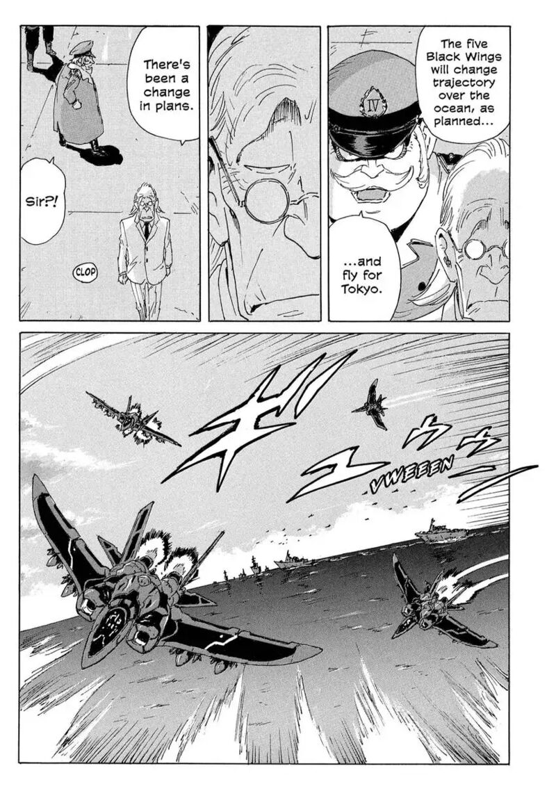 Coppelion 183 13