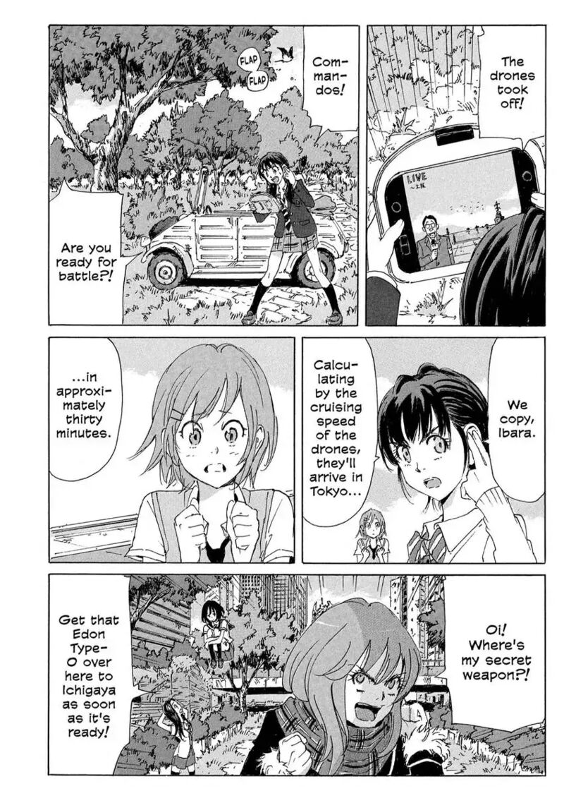 Coppelion 183 14