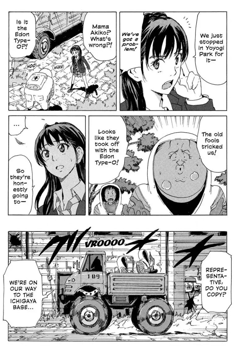 Coppelion 183 15