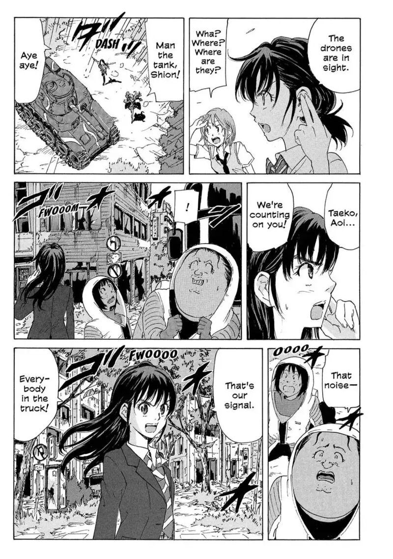 Coppelion 183 23