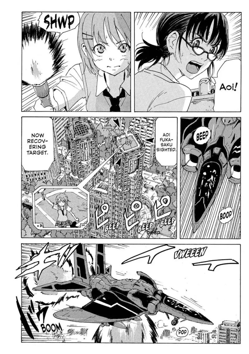 Coppelion 183 26