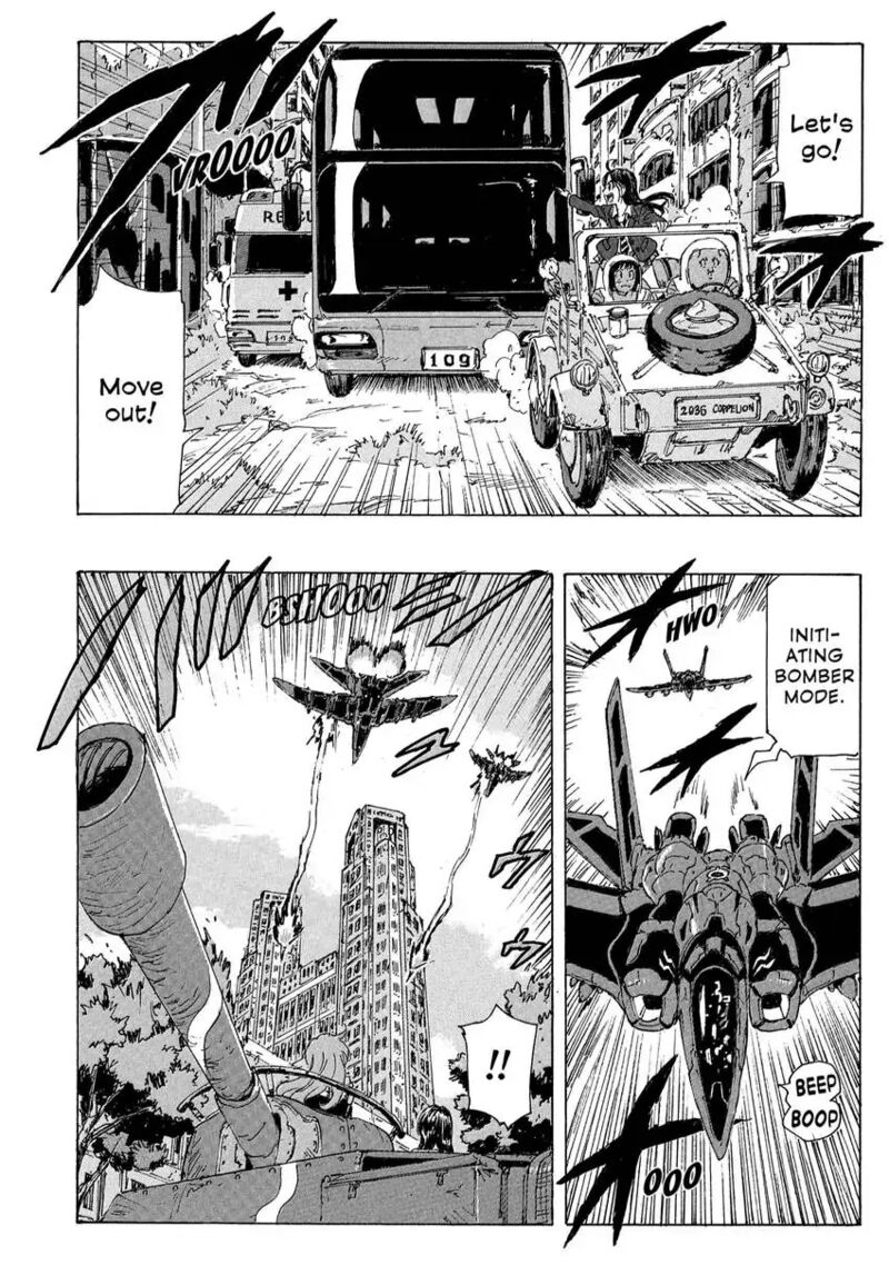 Coppelion 183 30