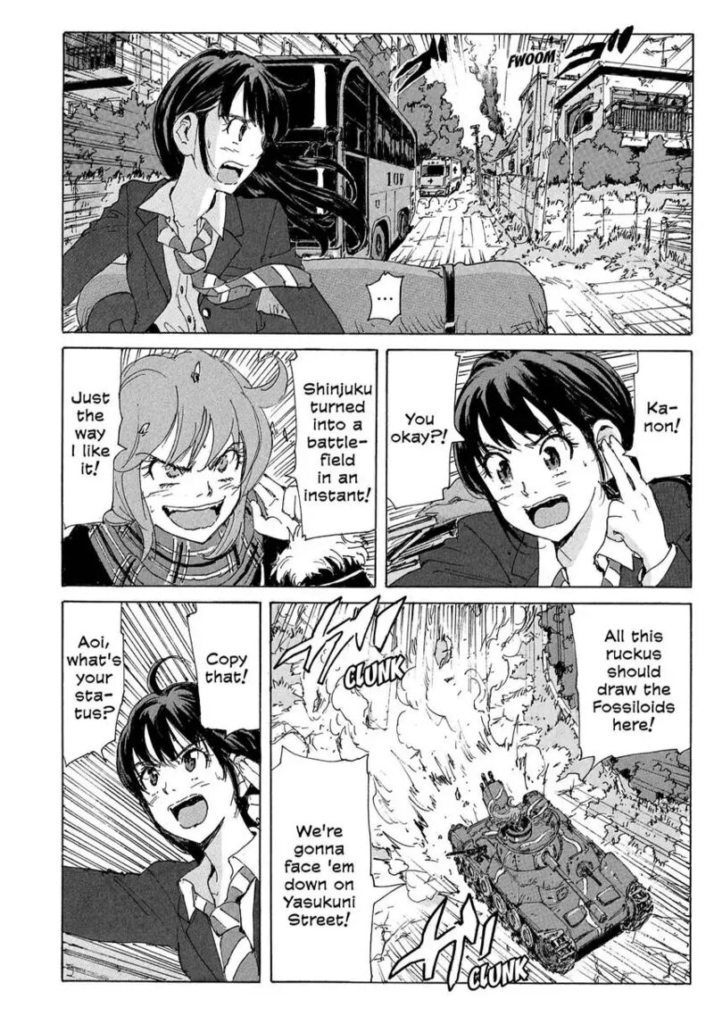 Coppelion 183 32