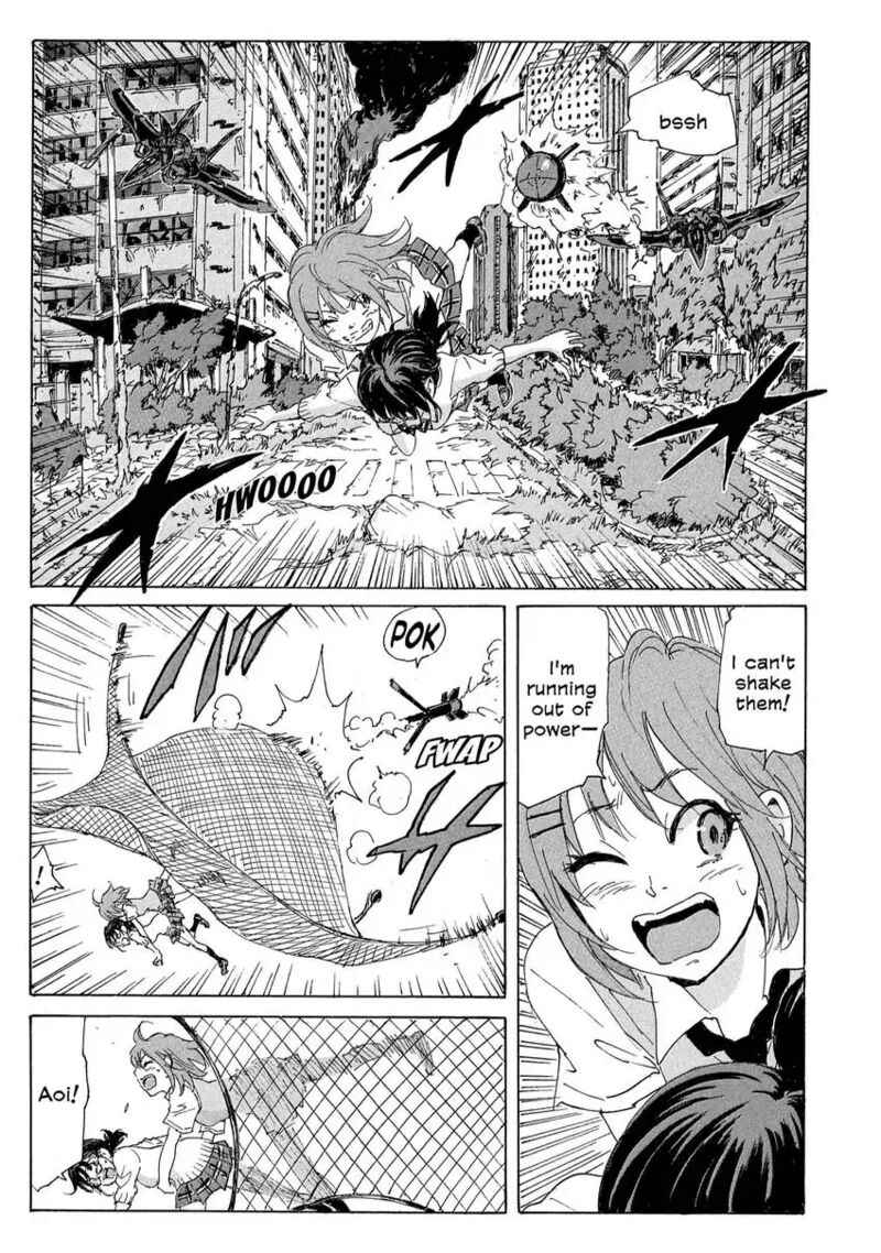 Coppelion 183 33