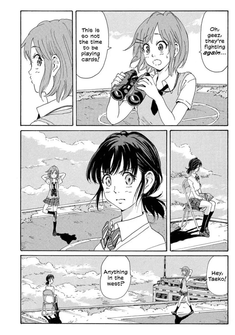 Coppelion 183 4