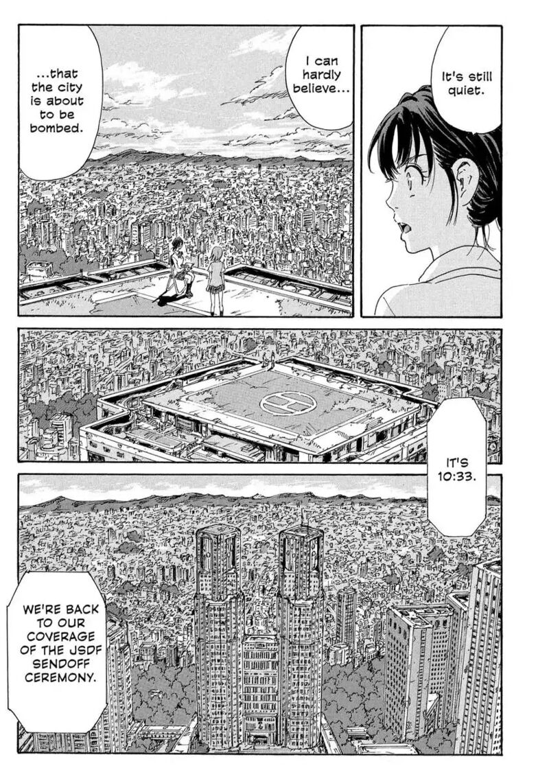 Coppelion 183 5