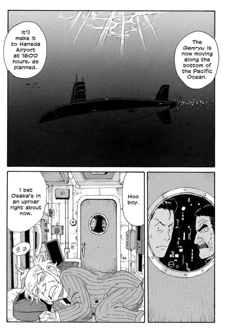 Coppelion 183 7