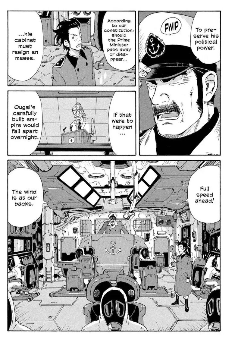 Coppelion 183 9