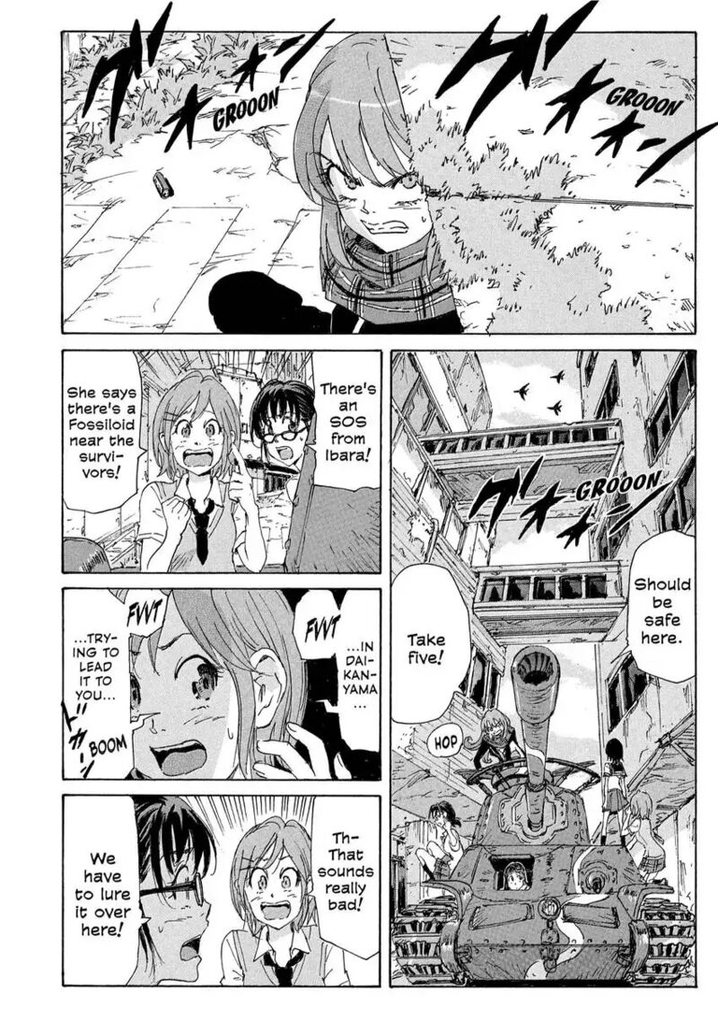 Coppelion 184 10