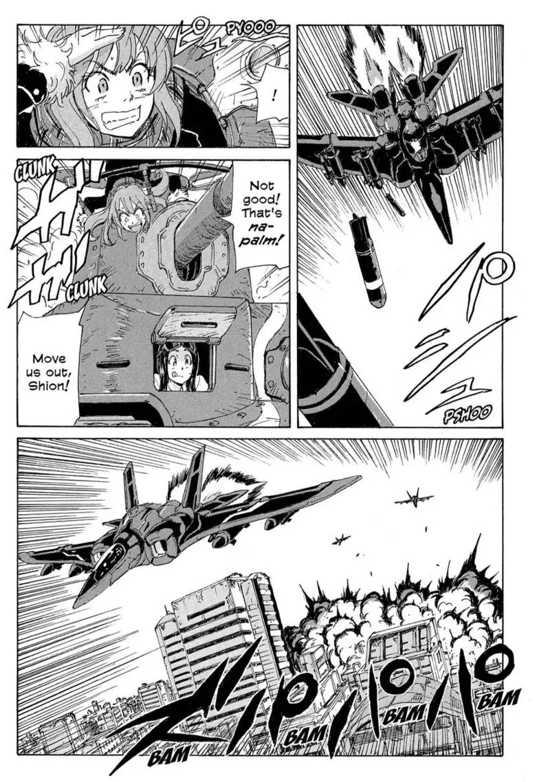 Coppelion 184 11