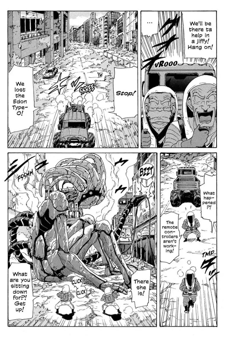 Coppelion 184 13