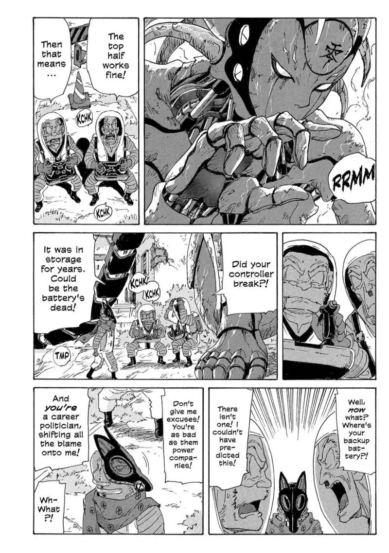 Coppelion 184 14
