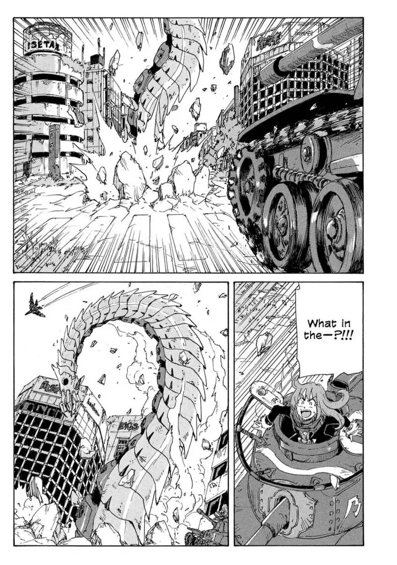 Coppelion 184 19