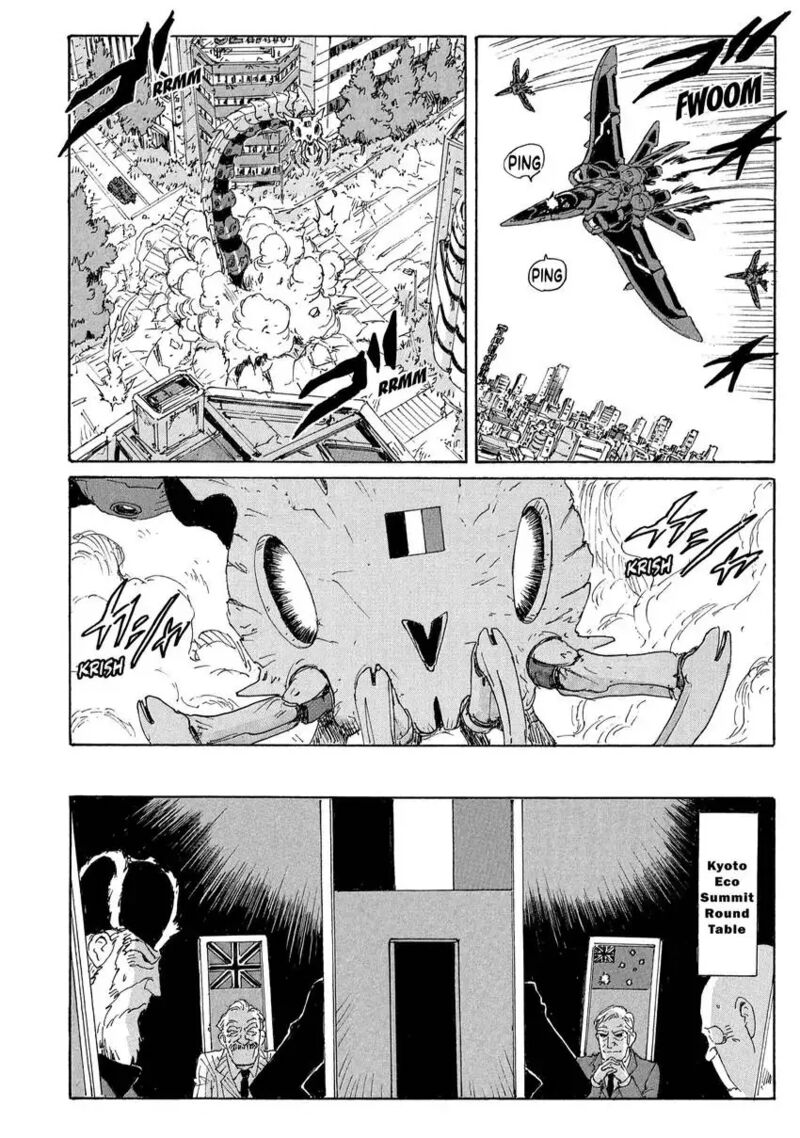Coppelion 184 20