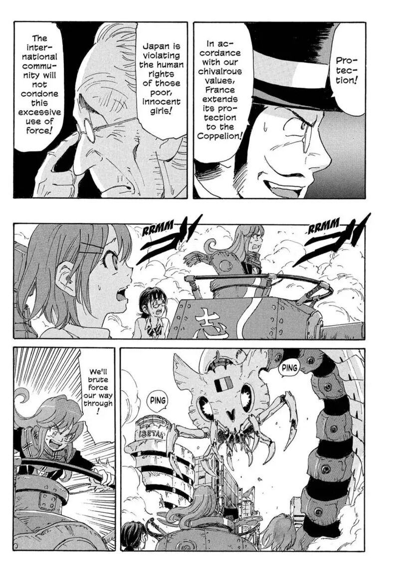 Coppelion 184 23