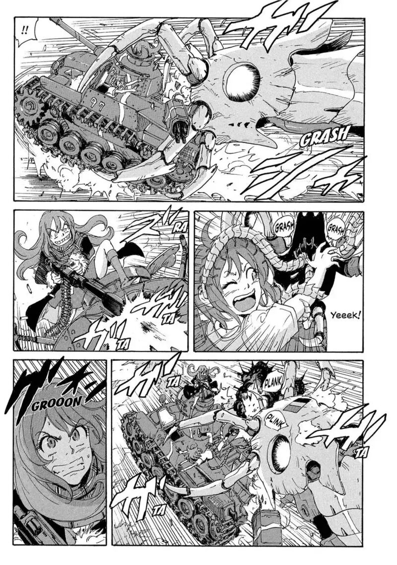Coppelion 184 25