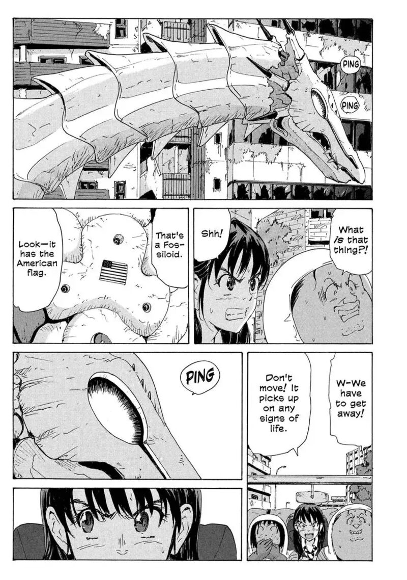 Coppelion 184 3