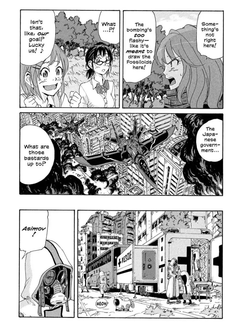 Coppelion 184 32