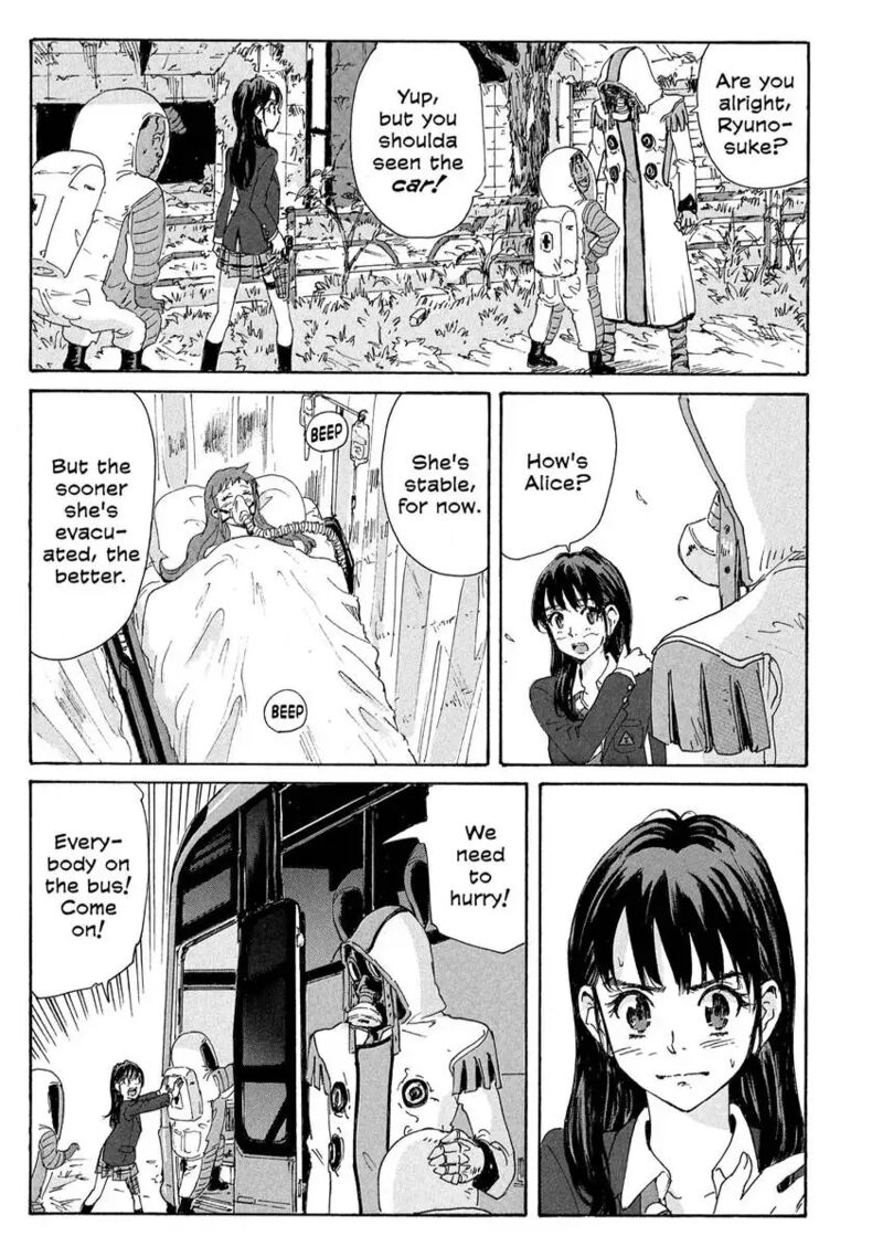 Coppelion 184 33