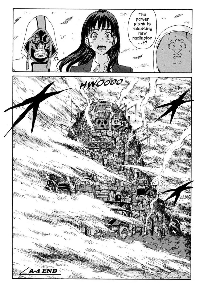 Coppelion 184 36