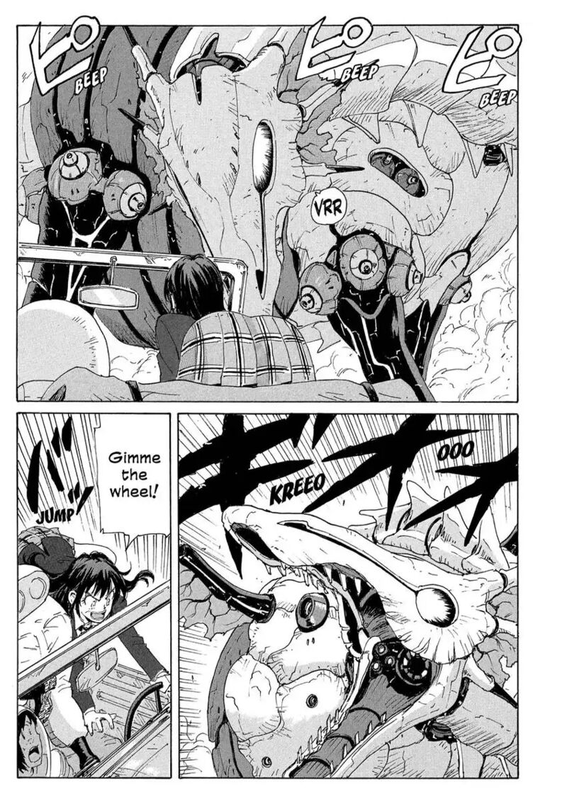 Coppelion 184 5