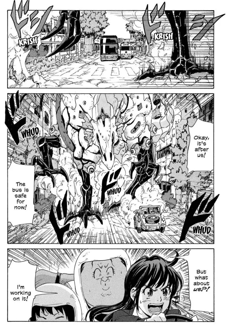 Coppelion 184 7