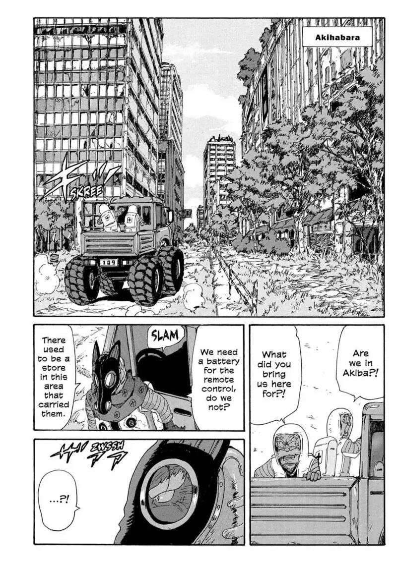 Coppelion 185 14