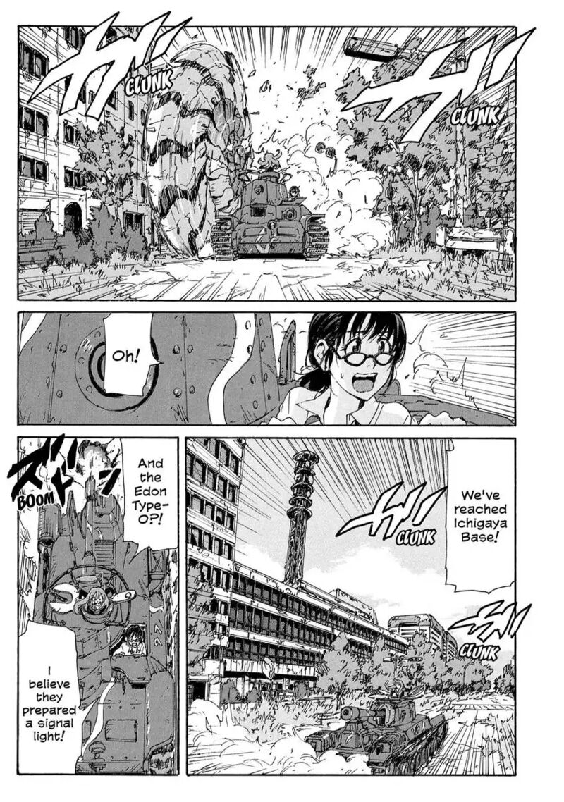 Coppelion 185 17