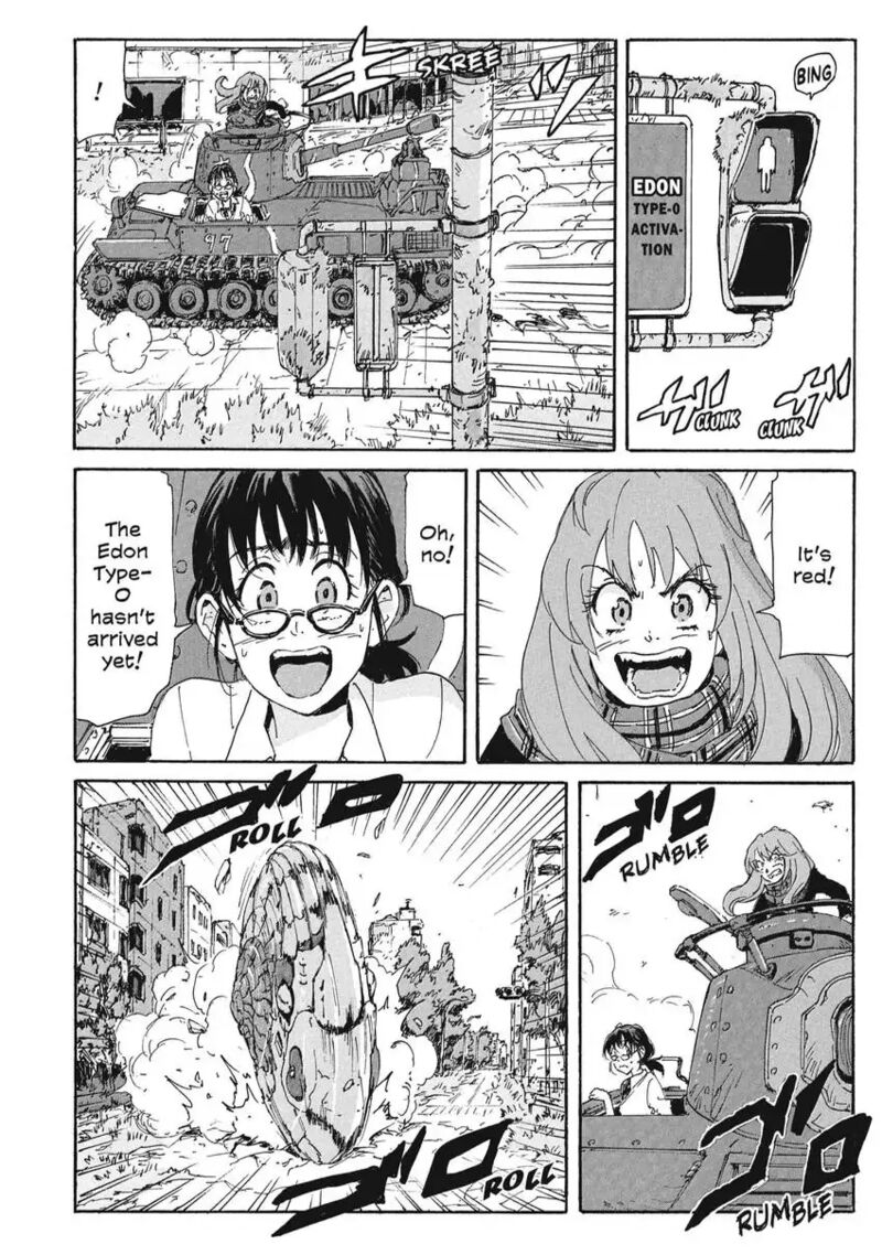 Coppelion 185 18