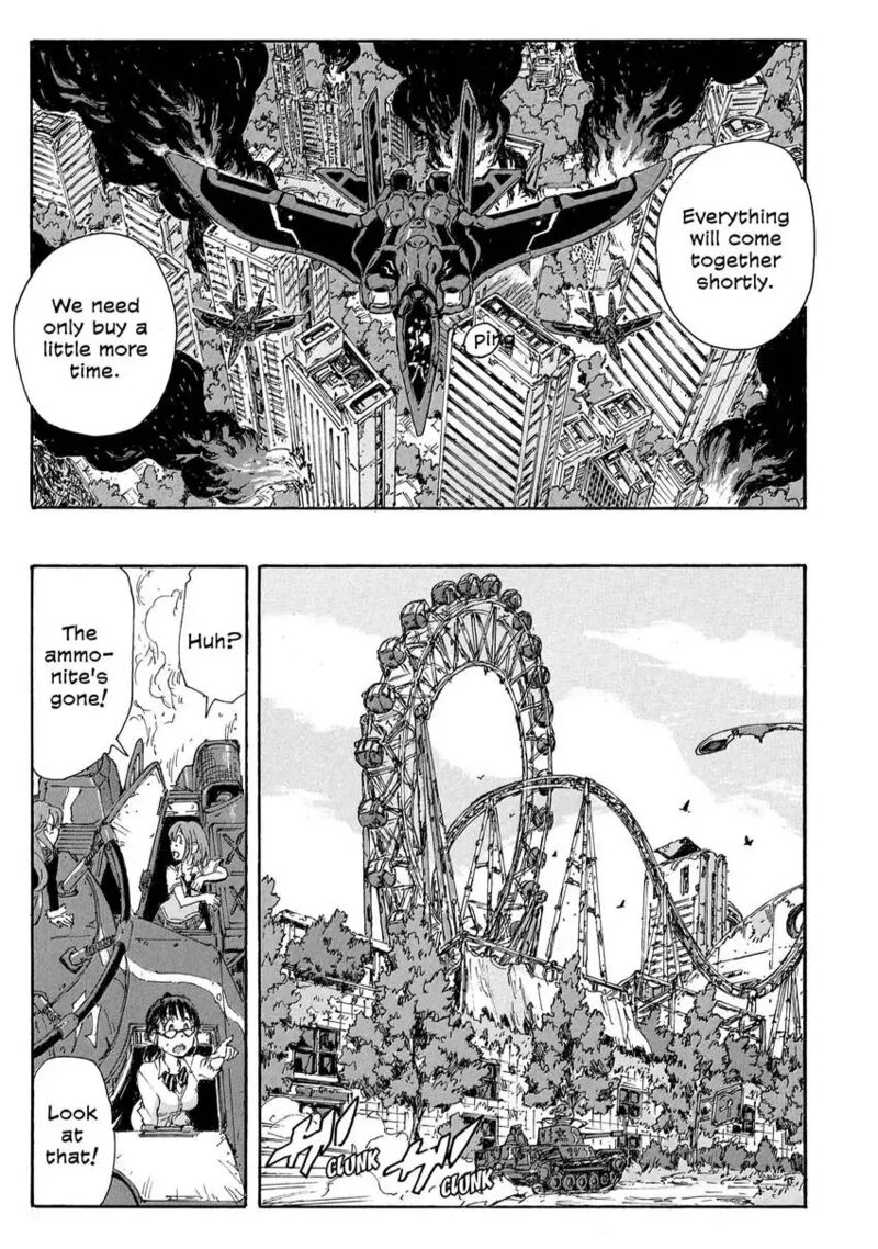 Coppelion 185 23