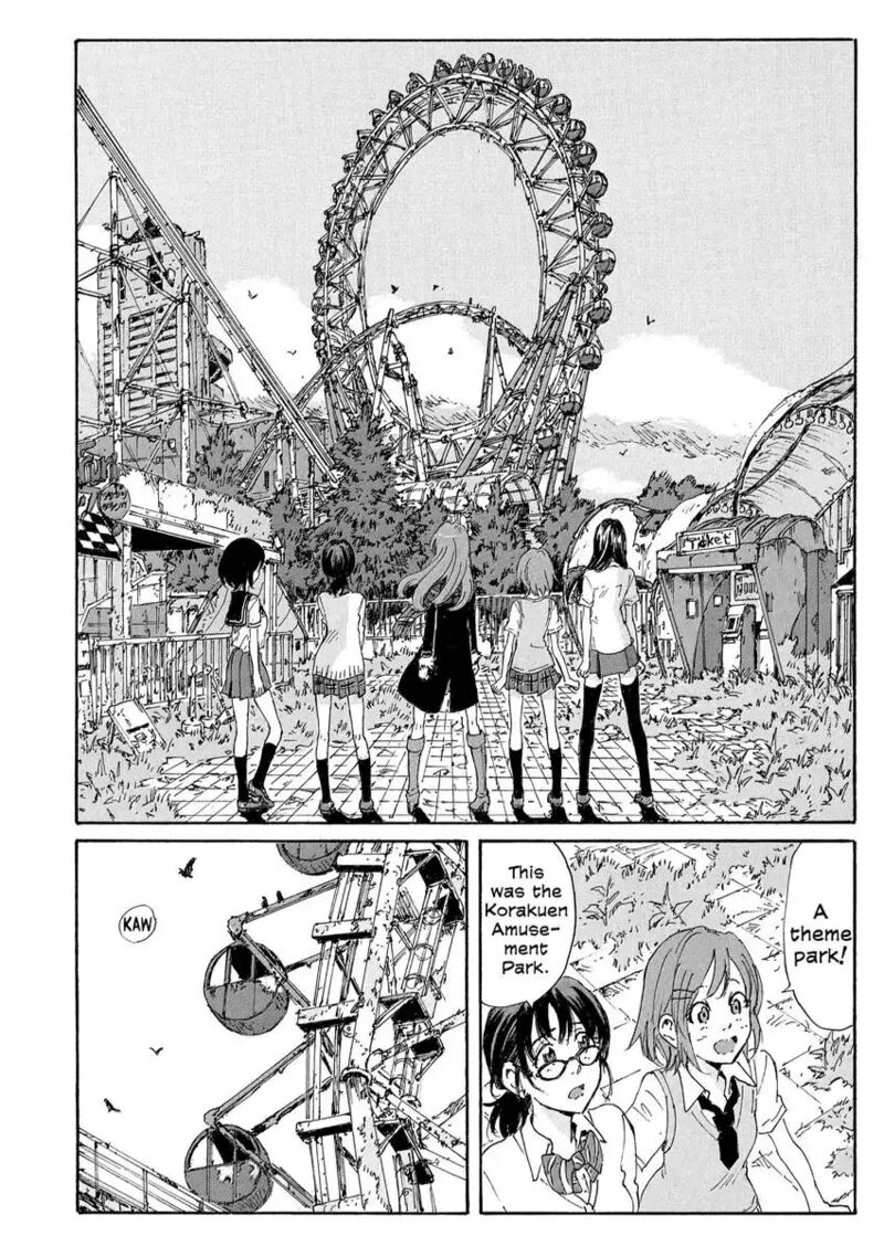 Coppelion 185 24