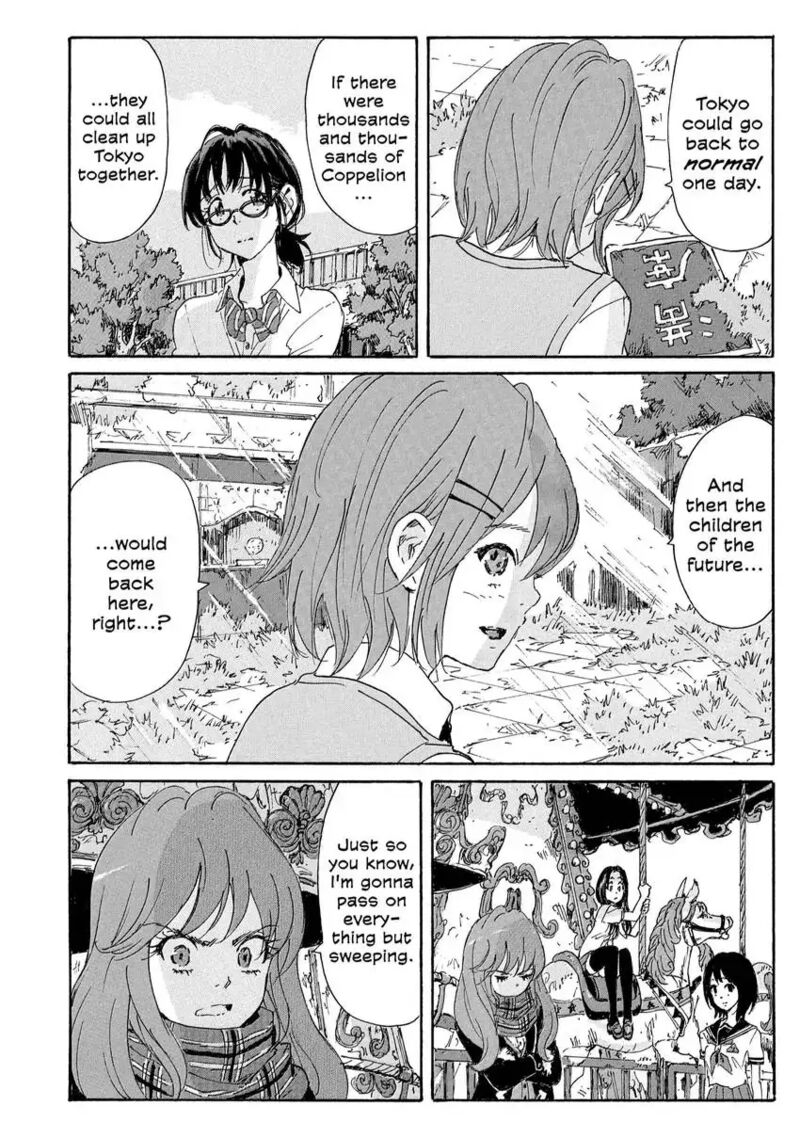 Coppelion 185 26