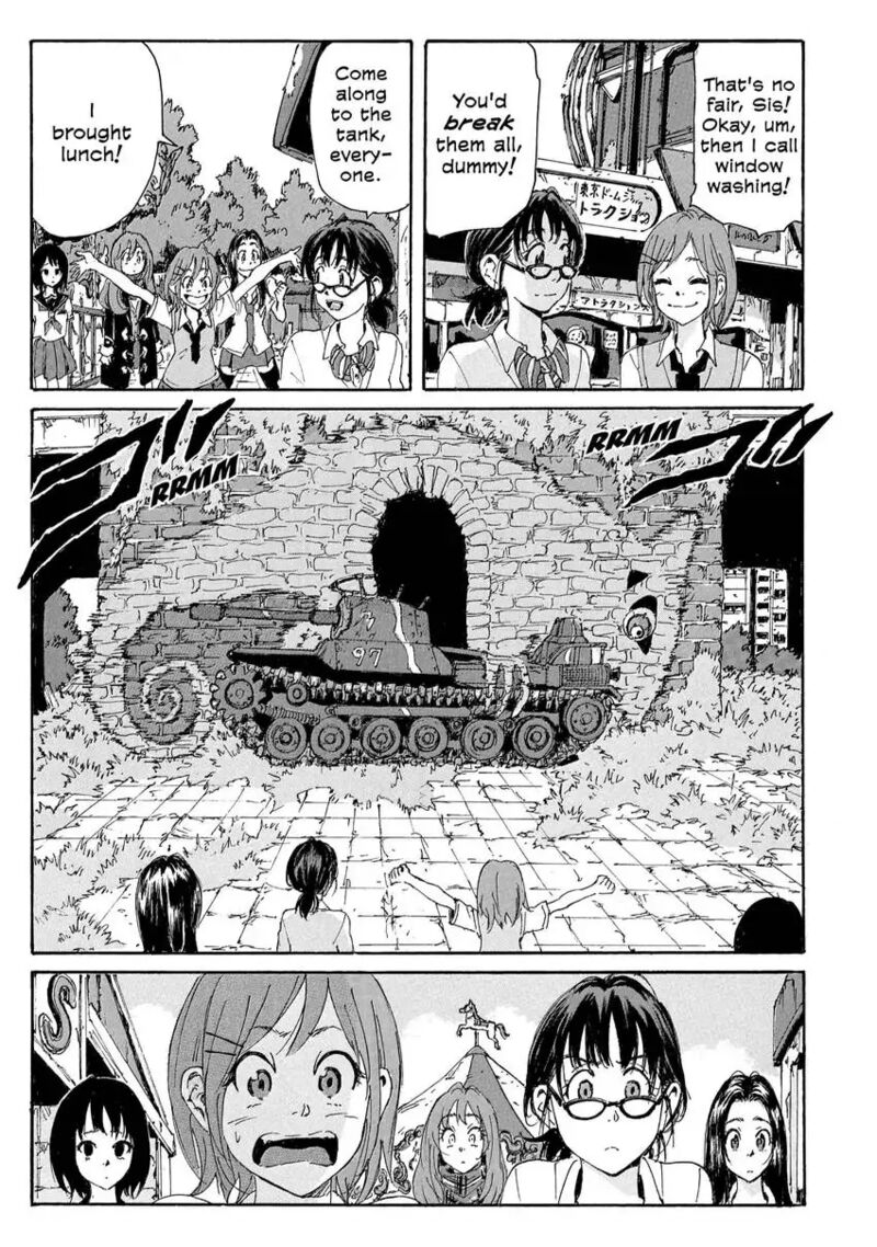 Coppelion 185 27