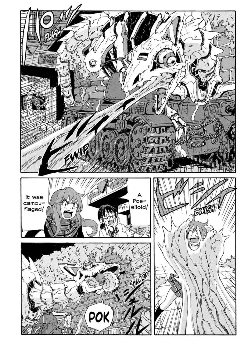 Coppelion 185 28