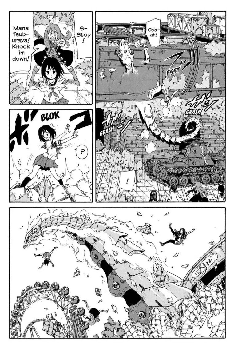 Coppelion 185 29