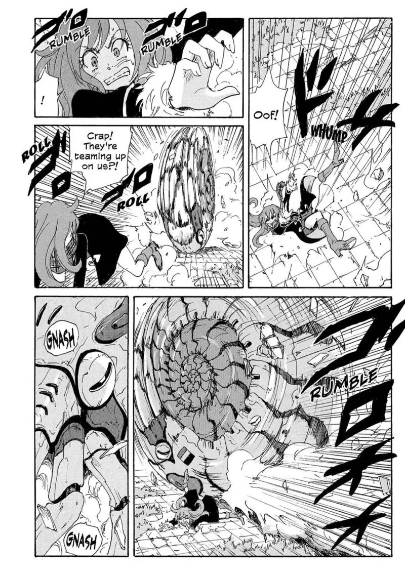 Coppelion 185 30