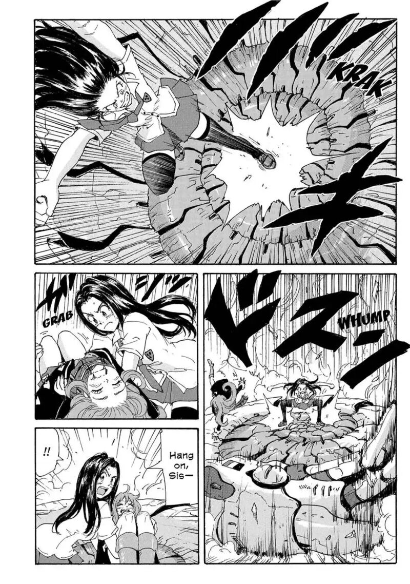 Coppelion 185 32