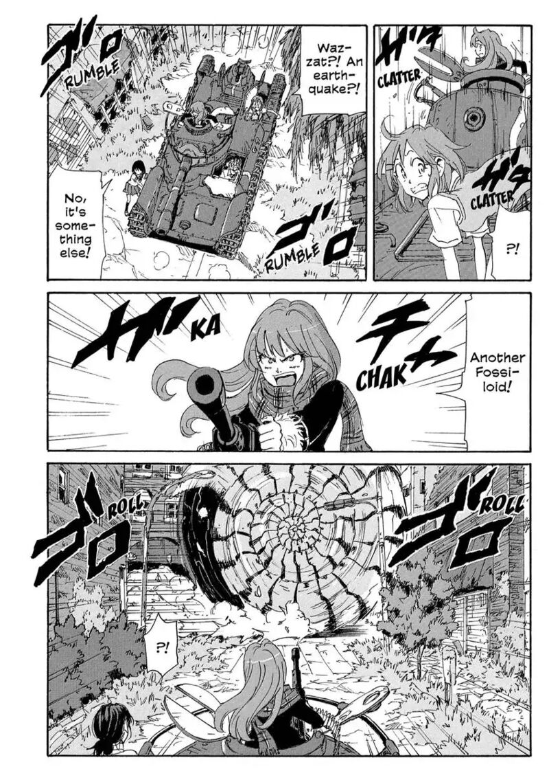 Coppelion 185 8