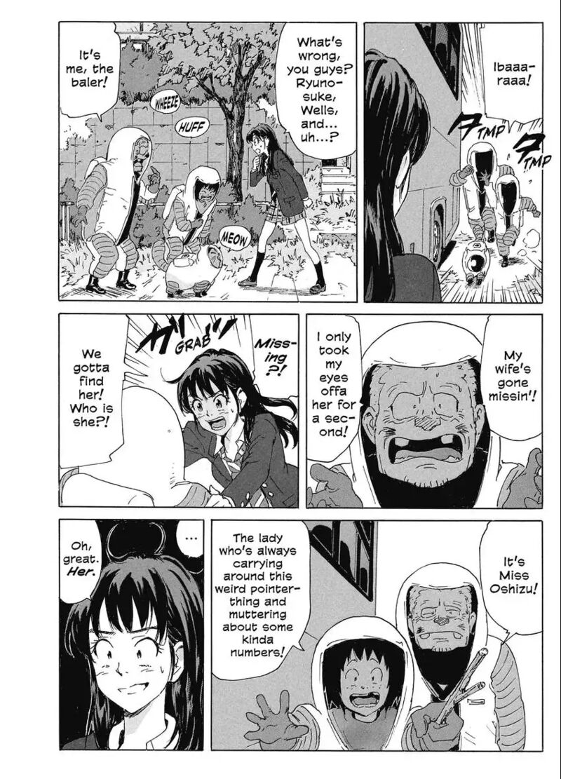 Coppelion 187 12
