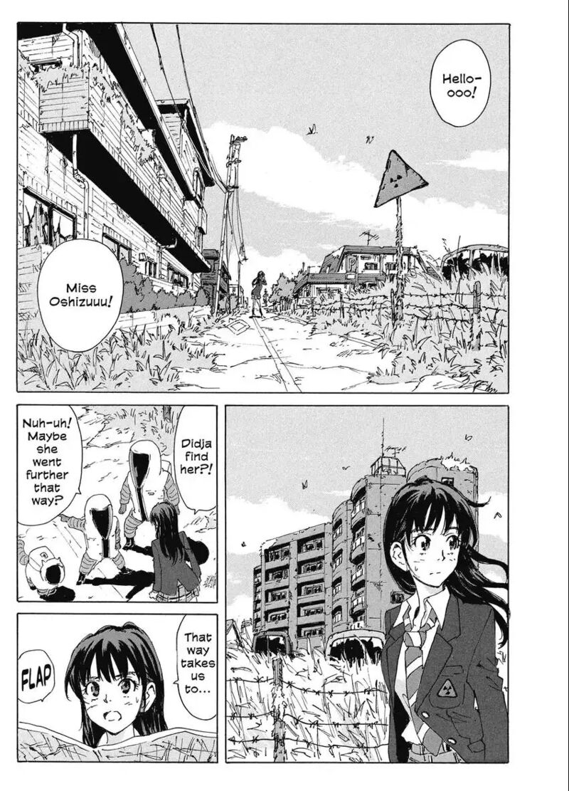 Coppelion 187 13