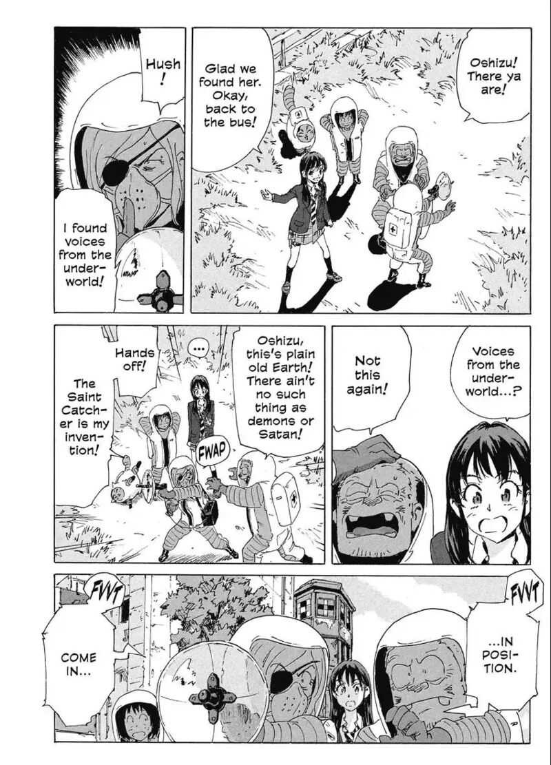 Coppelion 187 16