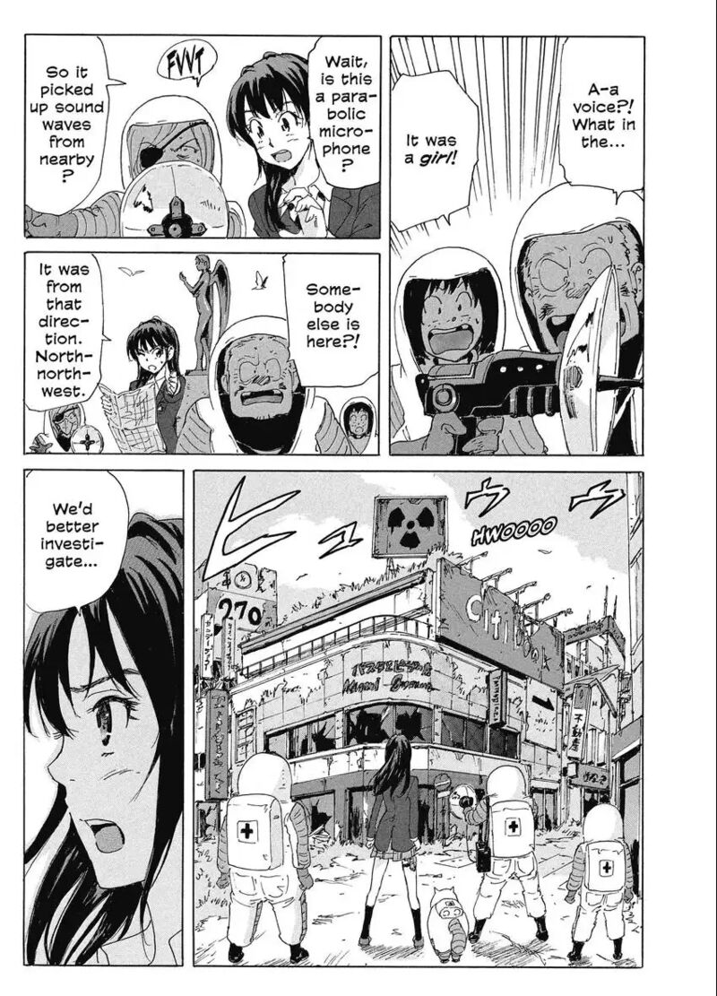 Coppelion 187 17