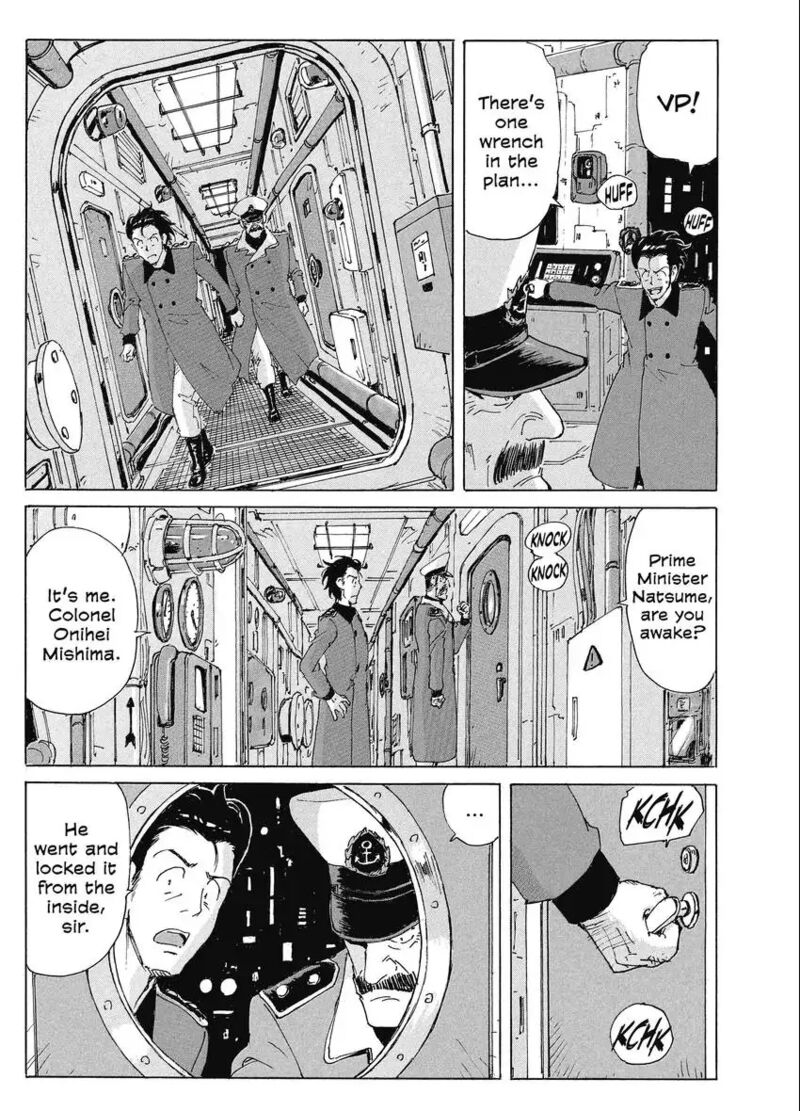 Coppelion 187 19